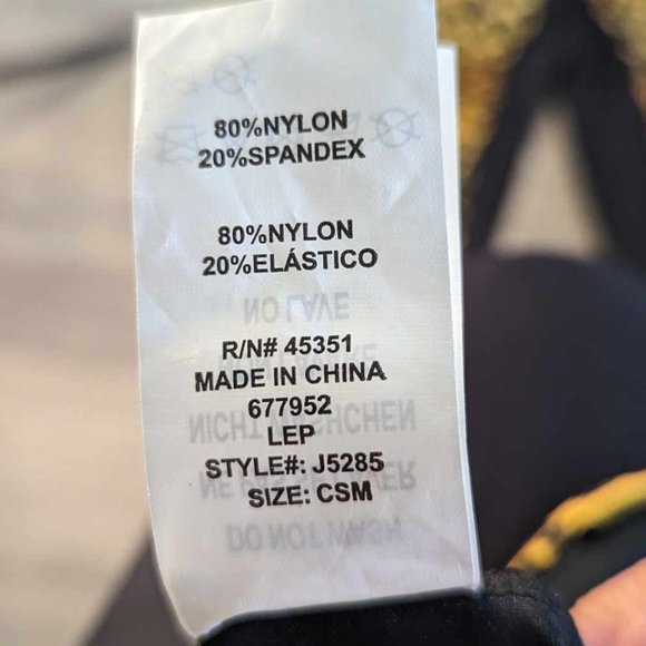 🔥 Cheetah Hip Hop Costume – 3 Piece Set * Child Small - Picture 4 of 6